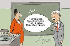 Полтавченко георгий сергеевич - компромат, біографія, освіту, національність