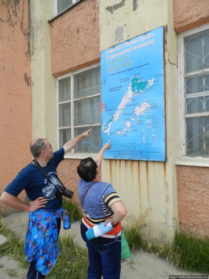 Timp de o oră și jumătate pe shikotan (insula Shikotan, Rusia)