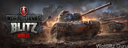 Segíts újonnan kezdeni egy kezdő a World of tartály Blitz (Blitz)