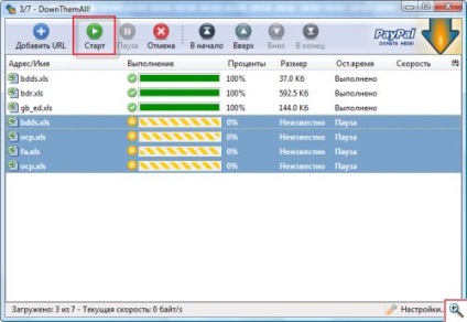 Portál a magas technológiák (Mozilla Firefox) Portál a magas technológiák