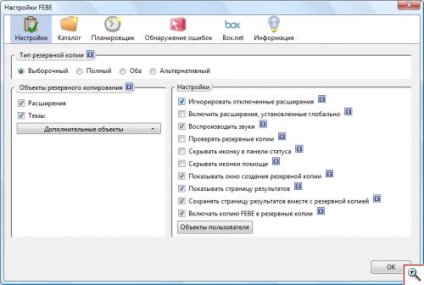 Portál a magas technológiák (kiterjesztés Mozilla Firefox) Portál a magas technológiák