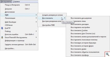 Portál a magas technológiák (Mozilla Firefox normálisan) Portál a magas technológiák