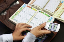 Musulmanul ereditar a vorbit despre stiloul electronic care citește și traduce Coranul