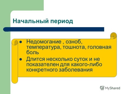 Prezentare pe tema celei de-a 10-a tematici a principalelor boli infecțioase, clasificarea acestora și