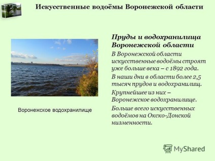 Előadás a 30. lecke (Reservoir Mesterséges tavak) bemutatása a leckét 30