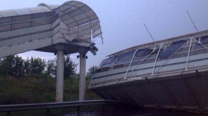 Az összeomlott a híd M7-es autópálya „Volga” két pilóta sérült