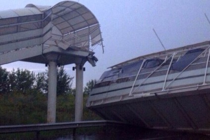 Az összeomlott a híd M7-es autópálya „Volga” két pilóta sérült