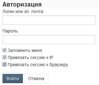 Про безпеку прив'язка сесії до ip і (або) useragent