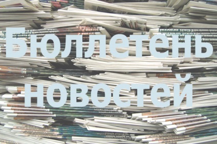 Проблеми піратства в Сомалі та шляхи їх вирішення - морські вести росії