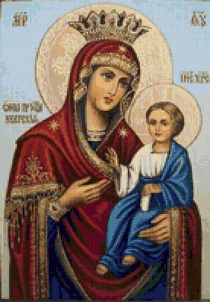 Az eredete az Ibériai Icon az Isten Anyja, ahonnan ez segít