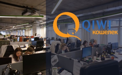 Qiwi відкрила зовнішнім розробникам доступ до api qiwi гаманця