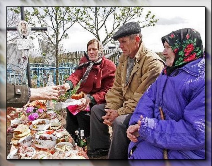 Радуниця, гробки, Дзяди - язичницькі свята поминання померлих, щоденник відродженого батюшки