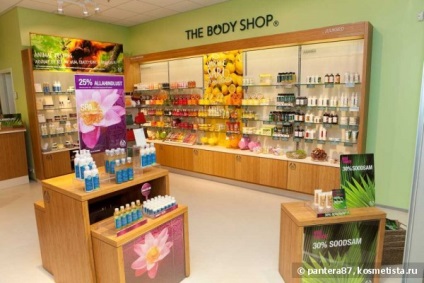 Йтиметься про декоратівка від the body shop відгуки