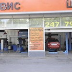 Reparatii chevrolet