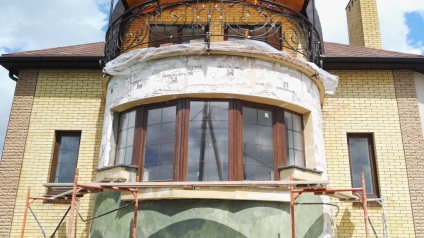 Repararea geamului de fațadă
