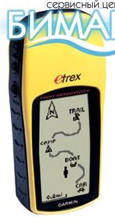 Ремонт garmin etrex h, перепрошивка, відновлення, чистка, заміна деталей garmin etrex h