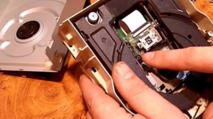 Repararea unității optice cd sau dvd - ajutor online pe computer