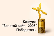 Рецепт салат з помідорів, авокадо і насіння соняшнику «шепіт пристрасті» на