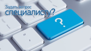 Рейд (raid) від клопів - правдиві відгуки та інструкція