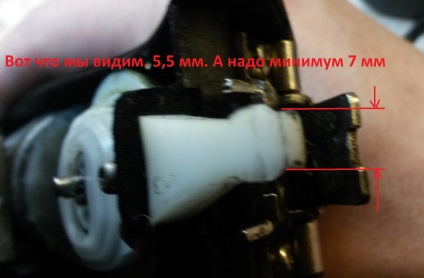 Rotary Clipper Oster 97-44l (gép) Rotary hajvágó Oster 97-44l
