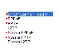 Роутер trendnet tew 651br Сікрет настройки