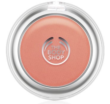 Pirulás all-in-one a Body Shop - vélemények, fényképek és ár (vélemény) Pirulás all-in-one a Body Shop - vélemények, fényképek és ár