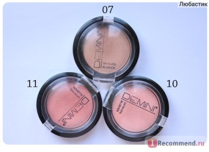 Рум'яна demini satin veil blusher - «і хайлайтер, і бронзёр, і рум'яна! Безліч відтінків, доступна