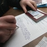 Pvp în costul Tver, cota, adresa, unde să se acorde asistență medicală în regiunea Tver, migranți