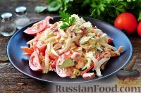 Saláta csirke, saláták, szabadság, receptek fényképpel 349 recept