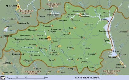 Санаторії іванівської області