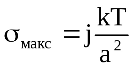 Ülepítés és diffúziós egyensúly (hipszometrikus jog)