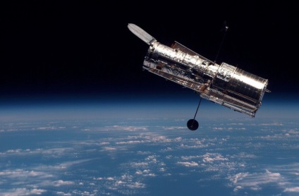 fotósorozat a Hubble Űrteleszkóp «hírek fotó