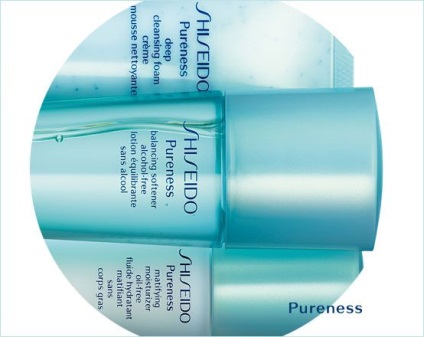Shiseido tisztasága értékelés (Swatch) Shiseido tisztasága vélemények