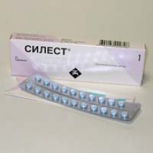 Silențios, contraceptiv, medicamente - portal medical - toate farmaciile ru