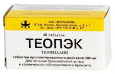 Синдром слабкості синусового вузла причини, лікування, профілактика