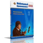 Завантажити dead disc doctor безкоштовно російською мовою - остання версія 2017