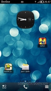 Descărcați programul belle shell ru pe smartphone Symbian, program belle shell ru pe Symbian