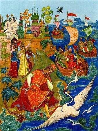 Сказка о царе Салтана - сторінка 3 - олександр сергеевич пушкин