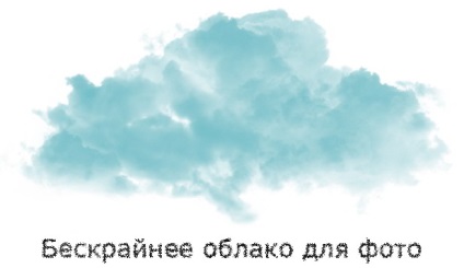 Скільки літаків в небі на даний момент