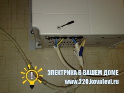 Conectarea pământului de protecție la stabilizator - un electrician la domiciliu în St. Petersburg St. Petersburg kovalev
