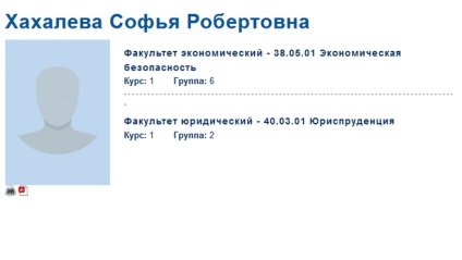 Софія хахалева дочка судді рік народження, біографія, інстаграм, вк