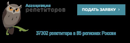 30 de dicționare de dicționar în rusă