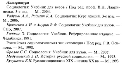 Соціологічна думка в Росії друга половина 19 початок 20 ст