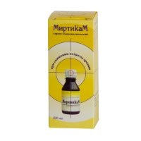 Vitaminok listája a szemét, hogy javítsa a látást (vitaminok listája a szemét, hogy javítsa a látást ára analógok visszajelzést használati utasítás) Vitaminok listája a szemét, hogy javítsa a látást