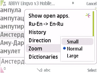 Cikkek - ABBYY Lingvo x3 - praktikus szótár okostelefonok és PDA-k