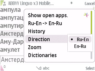 Статьи - abbyy lingvo x3 - un dicționar drăguț pentru smartphone-uri și PDA-uri