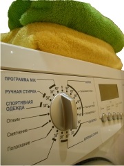 Ariston mosógép nem melegszik (Ariston) Ariston mosógép nem meleg
