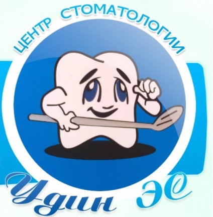 Fogászati ​​Klinika - fogászat központjában Udi es - Krasnodar - Vélemények