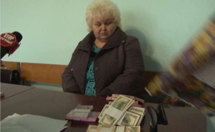 Un judecător prins de mită a crescut • portalul de compromitere a materialului