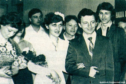 Весільні фото радянських знаменитостей